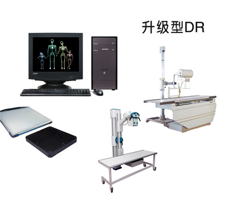 108 Micrometro CCD rivelatore digitale portatile X Ray Machine con rotazione elettrica